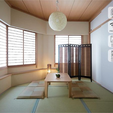 Shinjuku 5-Room Family House Tokyo Dış mekan fotoğraf