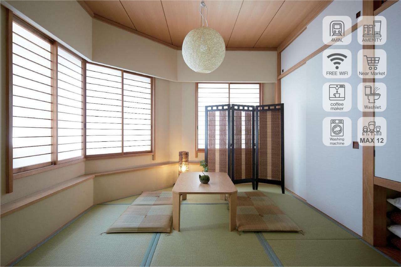 Shinjuku 5-Room Family House Tokyo Dış mekan fotoğraf